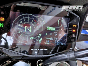 V-STROM 1050XT AMARELA (7)